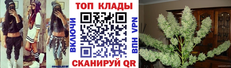 Наркотические вещества Яблоновский Кокаин Меф мяу мяу ГАШИШ АМФЕТАМИН МАРИХУАНА Alpha-PVP