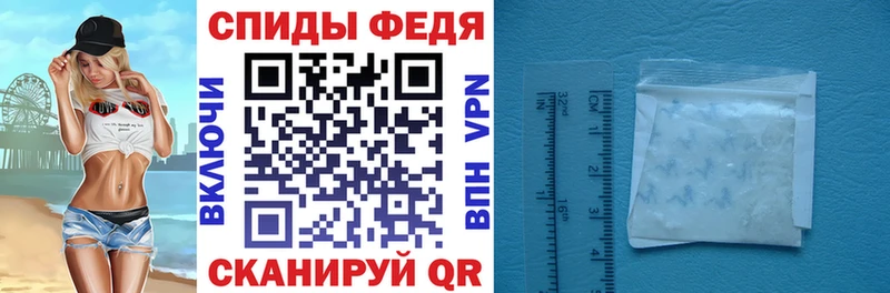 Амфетамин 98%  Яблоновский 