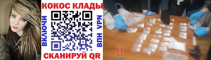 сколько стоит  Яблоновский  Cocaine Боливия 