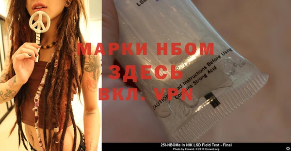 не бодяженный Абинск