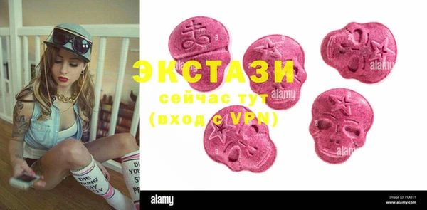 не бодяженный Абинск