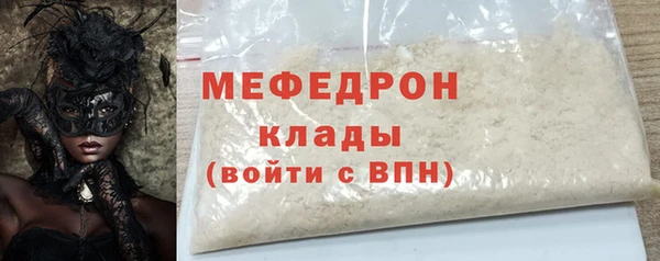 не бодяженный Абаза