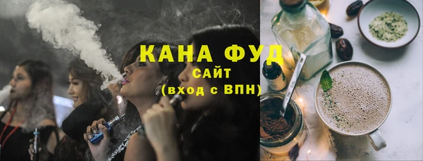 не бодяженный Абаза