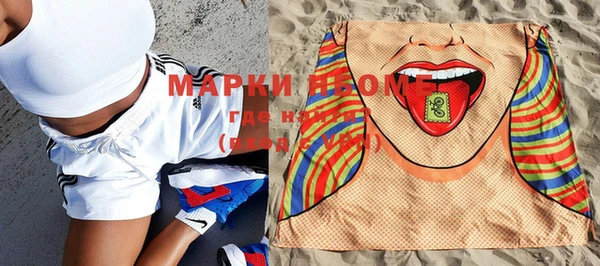 не бодяженный Абинск