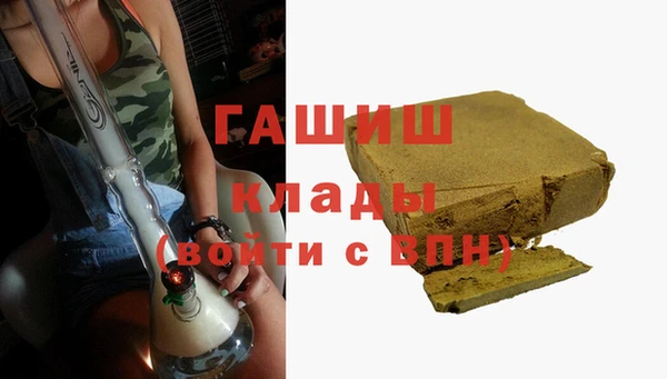 не бодяженный Абаза