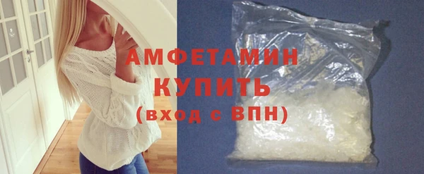 не бодяженный Абаза