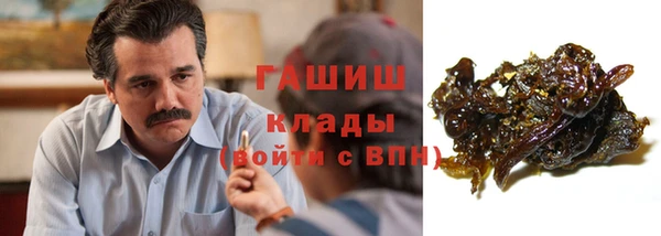 не бодяженный Абаза
