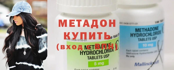 мефедрон мука Абдулино