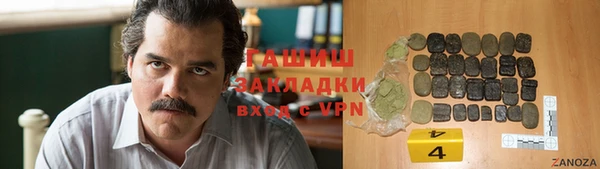 мефедрон мука Абдулино