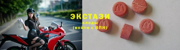 не бодяженный Абинск