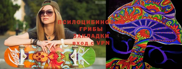 не бодяженный Абинск