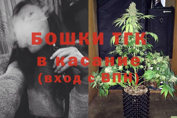 не бодяженный Абаза