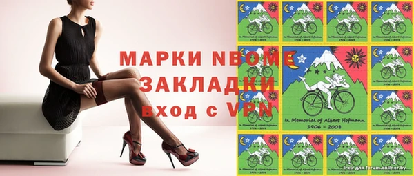 не бодяженный Абинск