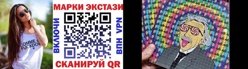 блэк спрут   Яблоновский  Марки NBOMe 1,5мг 